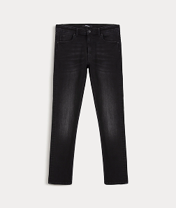 черные Потертые узкие джинсы